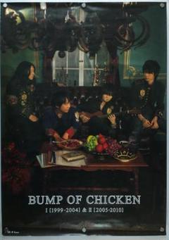 Amazon.co.jp: BUMP OF CHICKEN バンプ B2 サイズ ポスター : ホビー