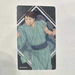 及川徹 ハイキュー ファンパーク かげやまトビウオ つかみ取り