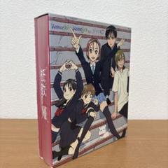 彼氏彼女の事情 Blu-ray BOX (期間限定版)