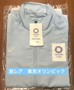 2025年最新】東京オリンピックウィンドブレーカーの人気アイテム