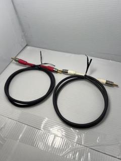 あの、Neumann ノイマン社のプロ用アナログケーブル！- プロケーブル