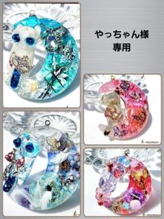 やっちゃん　　佐竹ガラス・天然石のフラワー　オルゴナイト　レジンネックレス やっちゃん様専用 佐竹ガラス・天然石のフラワー オルゴナイト