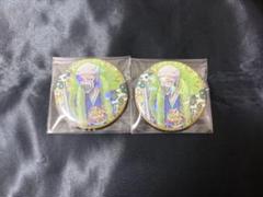 魔入りました!入間くん 魔入間 AMOカフェ バビルス祝賀会 バラム