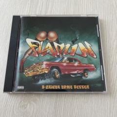 Flamin-Tracks Gone Better