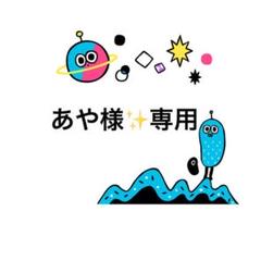 美容商品