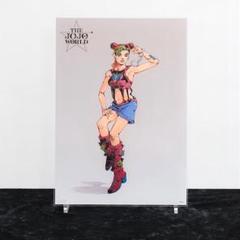 JOJO WORLD 箔入りアクリルアートパネル　オーロラポスター　空条承太郎 ジョジョワールド THE JOJO WORLD アクリルアートパネル 空条承