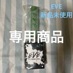 超特急 タクヤ 草川拓弥 ペンライトセット Amazon.co.jp: 超特急 タクヤ 草川拓弥 ペンライト D : おもちゃ