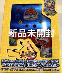 レア新品未開封 WCS2022 ワールドチャンピオンシップ パルキアデッキ レア新品未開封 WCS2022 ワールドチャンピオンシップ パルキア