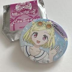 2025年最新】プリパラ ふわりの人気アイテム - メルカリ