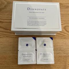 DENNOVATE ディノベートホワイトニングジェルパック4回分 DENNOVATE - ディノベート - TEETH WHITENING GEL PACK