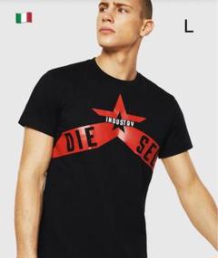 ディーゼル スターTシャツ ブラック