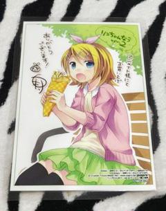 リンちゃんなう ver.2 アニメイト イラストカード 田村ヒロ ラミネート済