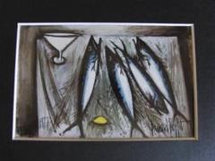 ベルナール・ビュッフェ「Maquereaux sur une table」