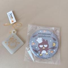 【廃盤品！新品未開封！ 】リーメント ぐでたまカフェ 全8種コンプリート 2025年最新】ぐでたまカフェの人気アイテム - メルカリ