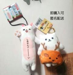⭐︎睦月ページ⭐︎のびねこ＆はらまきとるにゃん ⭐︎睦月様専用ページ⭐︎のびねこ他⑧ - メルカリ