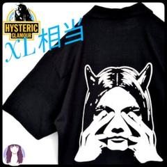 【最高デザイン✨️極美品】ヒステリックグラマー✨️SEE NO EVIL✨️黒