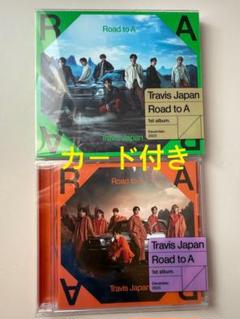 Travis Japan Road to A 1st Album