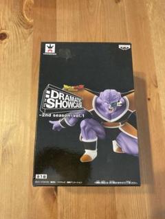 ドラゴンボール ギニュー ドラマティックショーケース