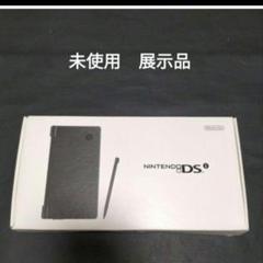 dsi ブラック 未使用 新品 展示品 ds i Black 黒 - メルカリ