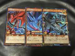 2025年最新】連撃竜ドラギアスの人気アイテム - メルカリ