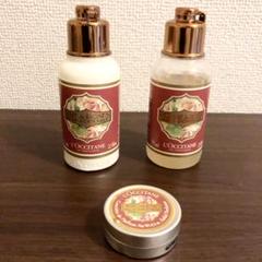 ロクシタン ローズボディソープ、ミルク、練り香水セット
