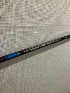 2025年最新】テンセイ1Kブルーの人気アイテム - メルカリ
