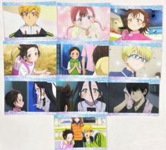 メダリスト ブロマイド 全10種セット アニメイト オンリー