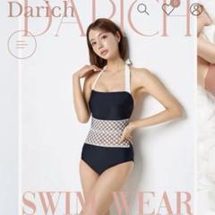 【タグ付き未使用】Darich ピンク セパレート水着 RUSTY - 【新品】ラスティ レディース セパレート 水着 ビキニ