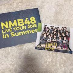 2025年最新】NMB48 イベント参加券の人気アイテム - メルカリ