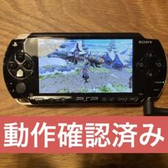 SONY PSP 1000 本体のみ　ブラック