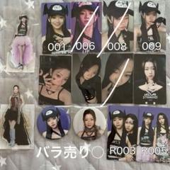 坂口梨乃 is:sue 日プ トレカ アクスタ 缶バッジ 生写真 IS:SUE 坂口梨乃 RINO セット トレカ ラントレ アクスタ 缶