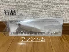 BUTZ/スナッチ　キープキャスト限定カラー BUTZ/スナッチ キープキャスト限定カラー