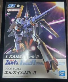 2025年最新】R3 エルガイムmk-iiの人気アイテム - メルカリ