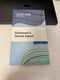 2025年最新】Schweserの人気アイテム - メルカリ