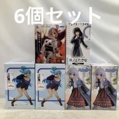 2025年最新】美少女フィギュアの人気アイテム - メルカリ