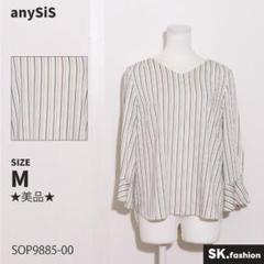★美品★ anySiS トップス　ブラウス　長袖　ストライプ柄　Vネック