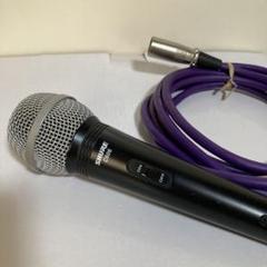SHURE C606 ダイナミックマイク 2本セット SHURE C606 ダイナミックマイク 2本セット