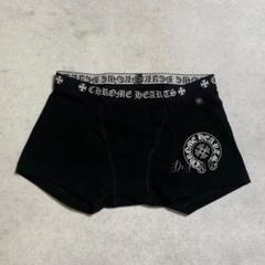 2025年最新】CHROME HEARTS ボクサーパンツの人気アイテム