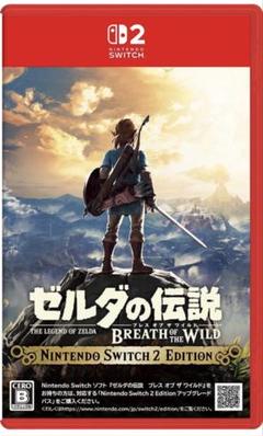 ゼルダの伝説 ブレス オブ ザ ワイルド Nintendo Switch2