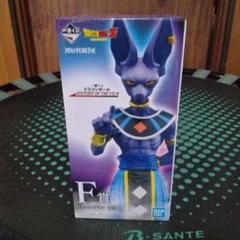 ドラゴンボール ビルス フィギュア　　MASTERISE F賞 HISTORY 1240090027432_1.jpg