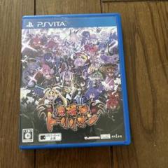 魔壊神　トリリオンPS Vita