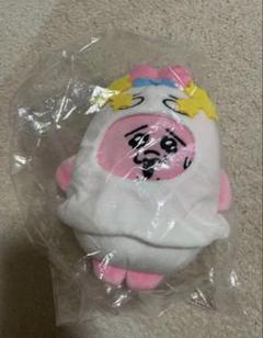 【本日限定価格】ラムセス大王展　おぱんちゅうさぎ　マスコットキーチェーン
