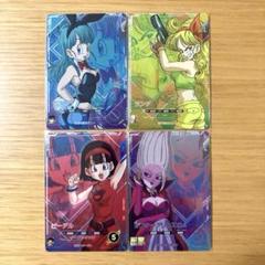 2025年最新】ドラゴンボールヒーローズブルマの人気アイテム