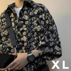 【1点もの】 アロハシャツ メンズ 半袖 XL 総柄シャツ 襟ある 夏服 通気性