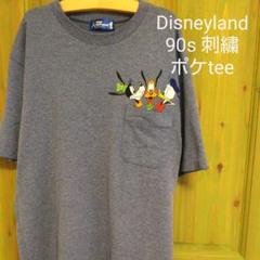 90s Disneyland 刺繍 ポケットTシャツ ディズニーランド