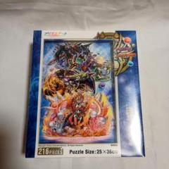 ジグソーパズル［中島みゆき］500ピース　袋未開封品 ジグソーパズル［中島みゆき］500ピース 袋未開封品 - メルカリ