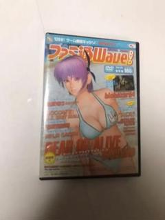 ファミ通 wave DVD