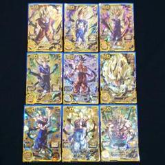 【PSA10】SDBH　MM1弾ブラッドオブサイヤン　コンプリートセット スーパードラゴンボールヒーローズ ブラッドオブサイヤン UR 全