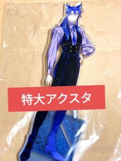 D.Gray-man POP UP SHOP A賞特大アクリルスタンド 神田ユウ