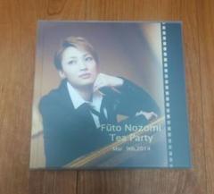 望海風斗　写真集　3冊　セット　ケース付き 望海風斗 写真集 3冊 セット ケース付き